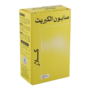 KLARE Color Sulfur Soap 100g Yellow