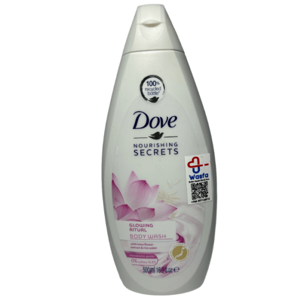 Dove Nourishing  Shower Gel Body Wash 500ml - Image 3