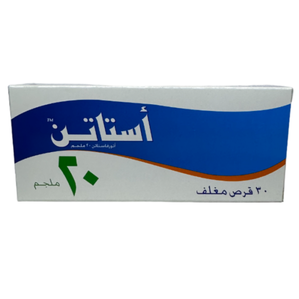 Astatin 20 mg Tablet 30pcs - Image 2