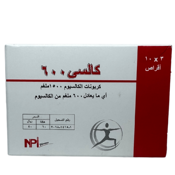 Calcy Calcium 600mg 30 Tablets - Image 4