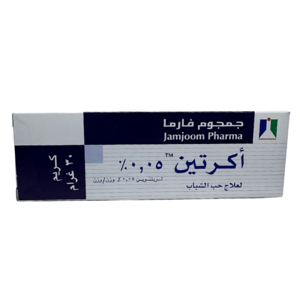 Acretin 0.05% Cream 30 gm - Image 3