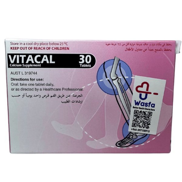 Vitacal 30 Tablets - Image 2