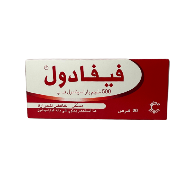 Fevadol 500 mg Tablet 20pcs - Image 3