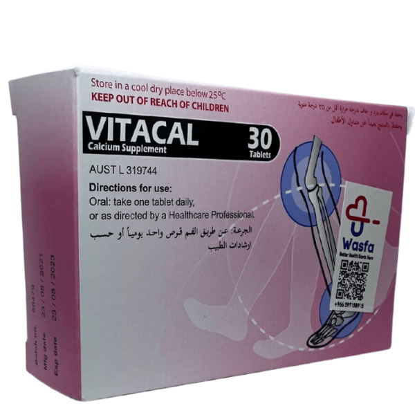 Vitacal 30 Tablets - Image 3