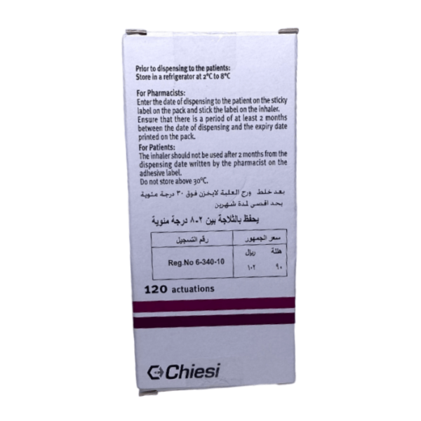 Foster 100/6 Mcg Inhalation 120 Actuation (Refrigerator) - Image 2
