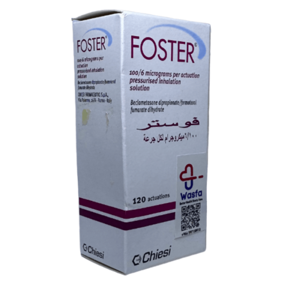 Foster 100/6 Mcg Inhalation 120 Actuation (Refrigerator) - Image 3