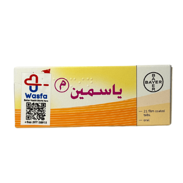 Yasmin Tablet 21pcs - Image 2
