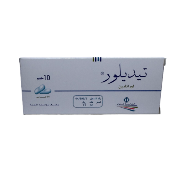Tidilor 10 mg - Image 2