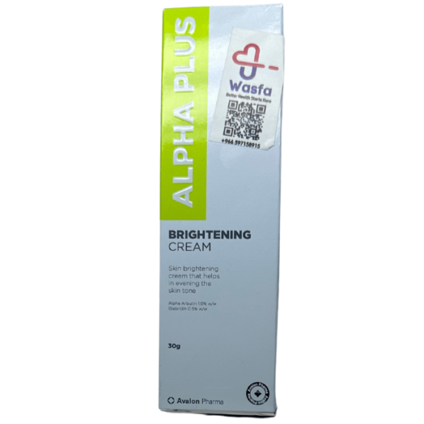 Avalon Alpha Plus Cream 30 gm. - Image 2