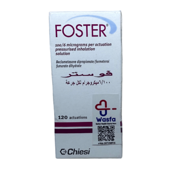 Foster 100/6 Mcg Inhalation 120 Actuation (Refrigerator) - Image 4