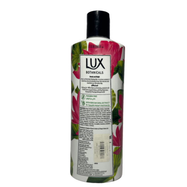 Lux Botanicals Perfumed Body wash away germs, 500ml - Image 3