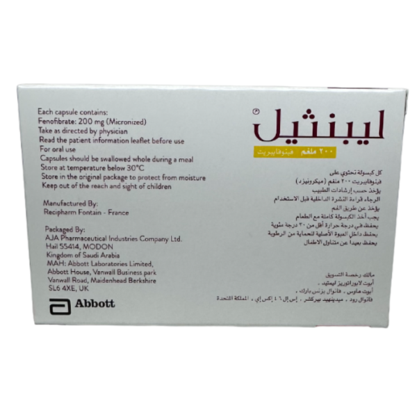 Lipanthyl 200 mg Capsule - Image 3