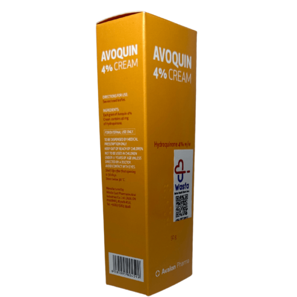 Avalon-Avoquin 4% Cream 50 gm - Image 2