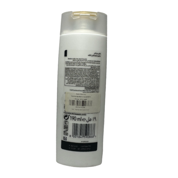 Pantene Pro-V Moisture Renewal Shampoo 400 ml - Image 3