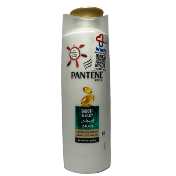 Pantene Pro-V Smooth & Silky Shampoo 400 ml - Image 2
