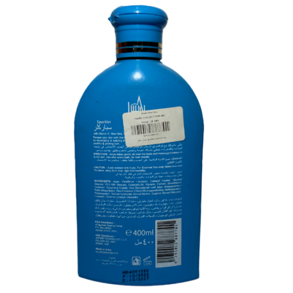 Paris Collection Sparkler Perfumed Body Lotion 400ml - Image 3