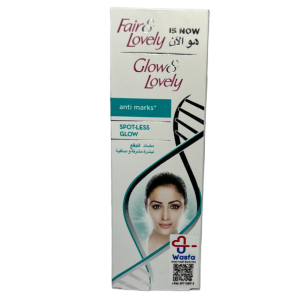 Glow & Lovely Formerly Fair & Lovely Face Cream With Vita Glow Anti Marks For Glowing Skin 100G, White - Image 2