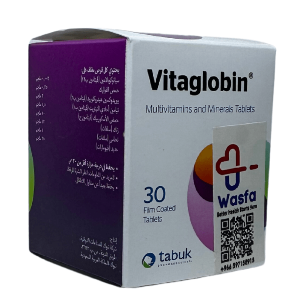 Vitaglobin Multivitamin & Minerals 30 Tablets - Image 3