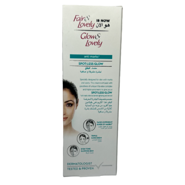 Glow & Lovely Formerly Fair & Lovely Face Cream With Vita Glow Anti Marks For Glowing Skin 100G, White - Image 3