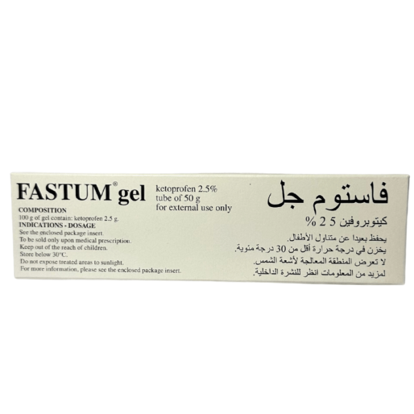 Fastum Gel 50 gm - Image 3