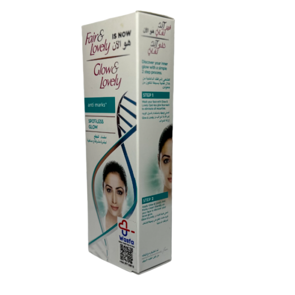 Glow & Lovely Formerly Fair & Lovely Face Cream With Vita Glow Anti Marks For Glowing Skin 100G, White - Image 4