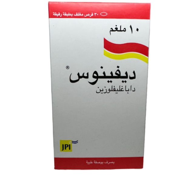 Divinus 10 mg 30 Tablet - Image 2