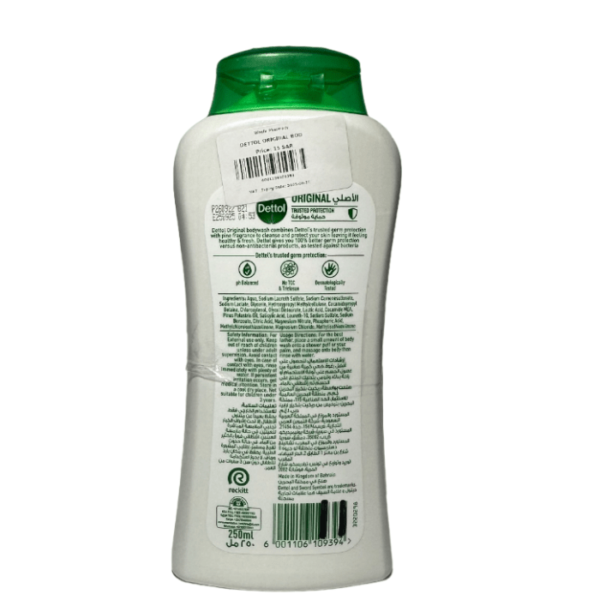Dettol Original Anti-Bacterial Body Wash, 250 M - Image 3
