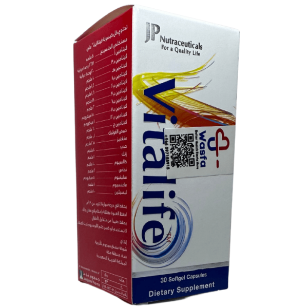 Vitalife 30 Capsules - Image 3