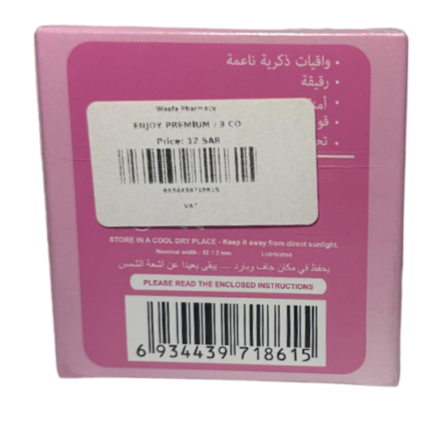 Enjoy Sensitive Condom - 3 Pieces - Image 4