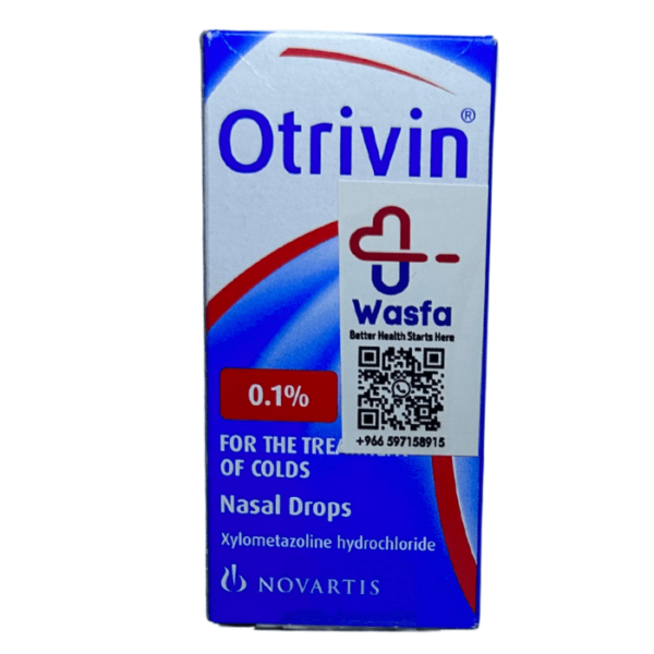 Otrivin Nasal Spray 10 ml - Image 2