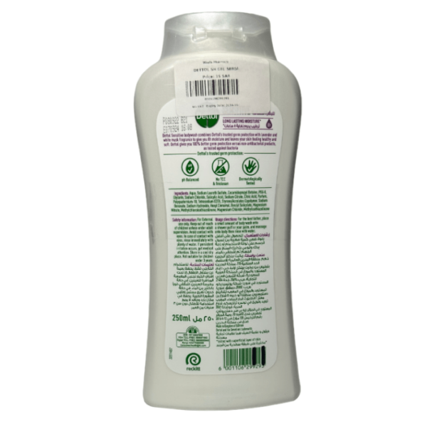 Dettol, Shower Gel, Sensitive Skin 250 ml - Image 3