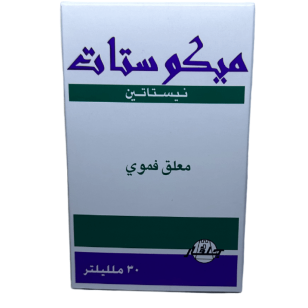 Mikostat Suspension 30 ml - Image 2