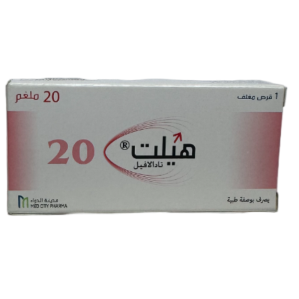 Helt 20mg - Image 3
