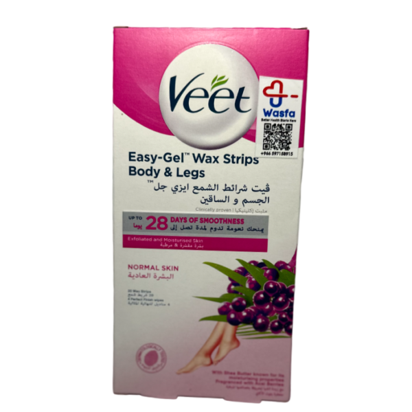 Veet Hair Removal Easy-Gel Wax Strips Body & Legs for Normal Skin, Moisturising Shea Butter and Acai Berries Scent – 20 Wax Strips Visit the Veet Store - Image 2