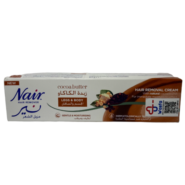 Nair Hair Removal Cream Cocoa Butter 110g - Image 2