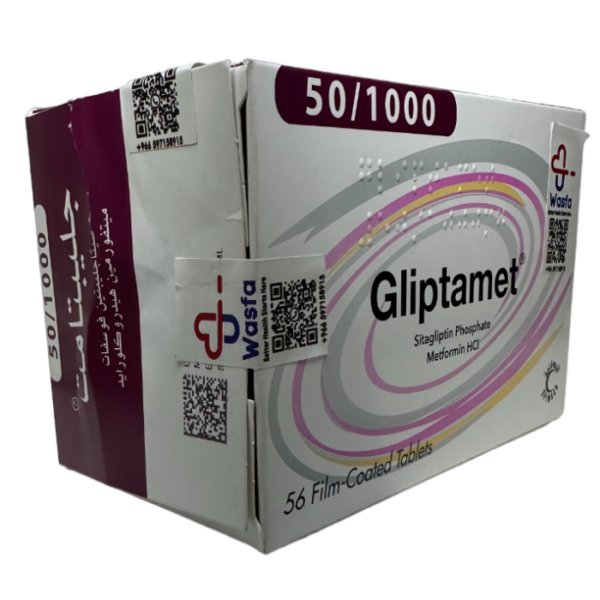 Gliptamet 50/1000 mg Tablet 56 Piece - Image 2