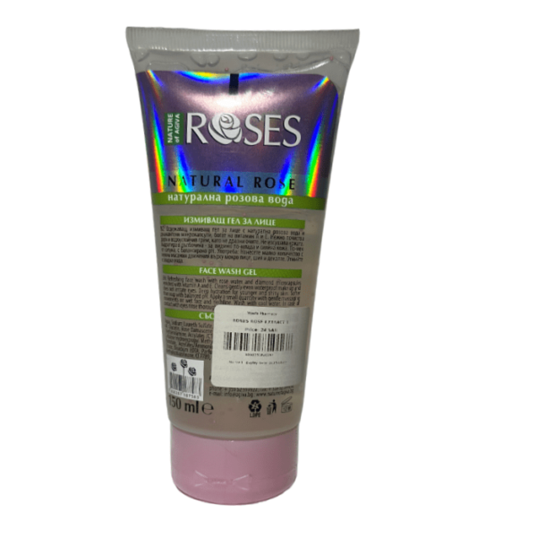 Nature of Agiva Roses Facial Wash Gel 150 ml - Image 3