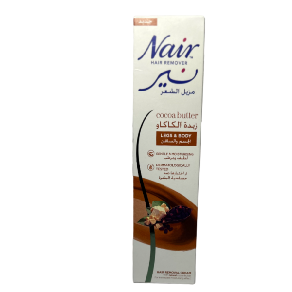 Nair Hair Removal Cream Cocoa Butter 110g - Image 4