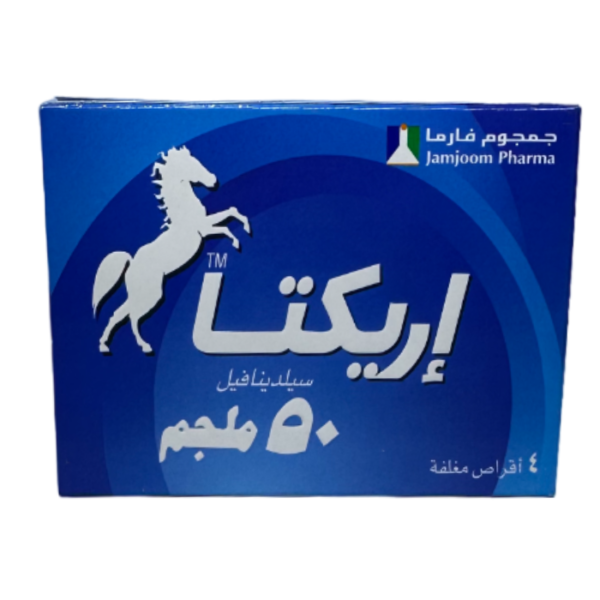 Erecta 50 mg Tablet 4pcs - Image 3