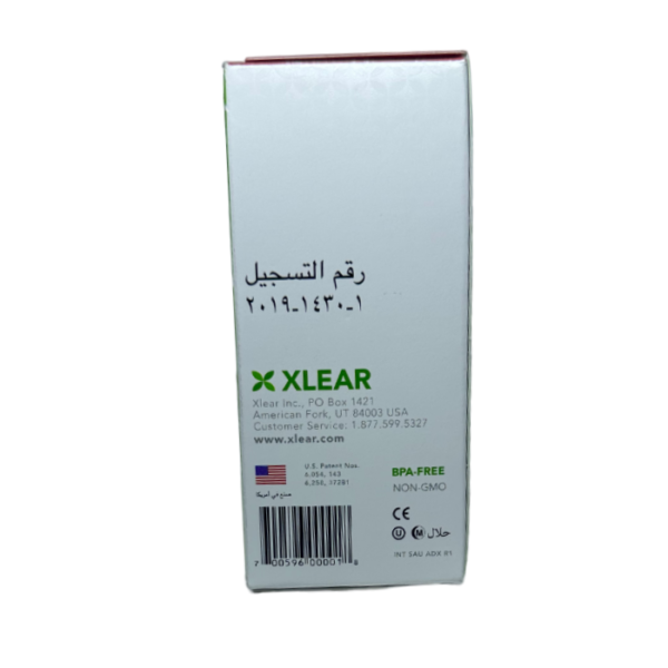 Xlear Natural Saline Nasal Spray  1.5 fl oz - Image 3