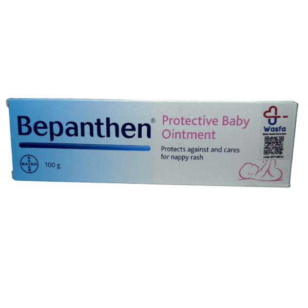 Bepanthen Nappy Care 100gm