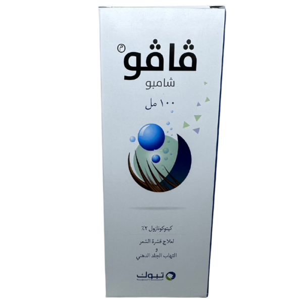 Vavo 2% Shampoo 100 ml - Image 2