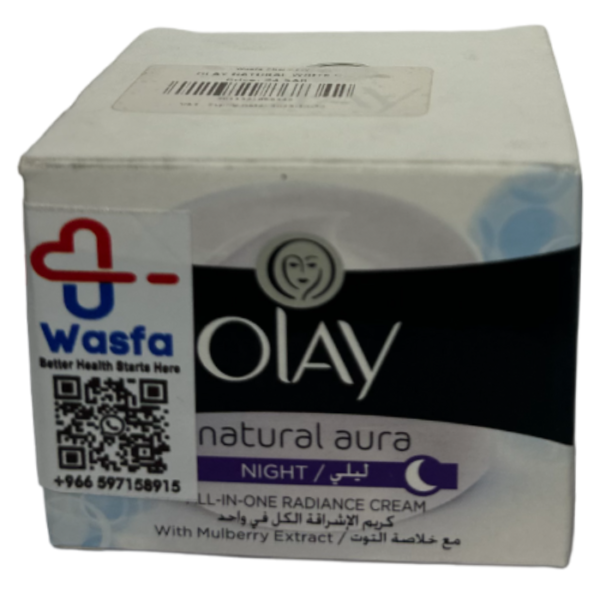 Olay Natural Aura Night Cream 50g Model Number : - Image 2