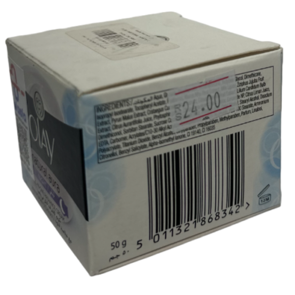 Olay Natural Aura Night Cream 50g Model Number : - Image 3