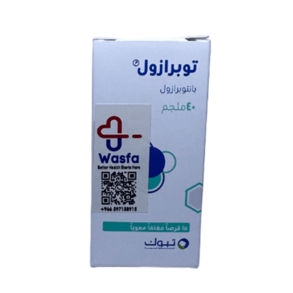 Toprazole 40 mg - Image 2
