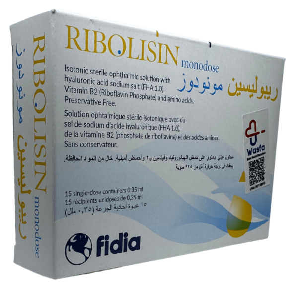 RIBOLISIN MONODOSE - Image 2