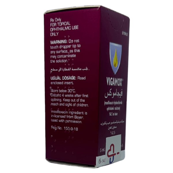 Vigamox 0.5% Eye Drop 5 ml - Image 2