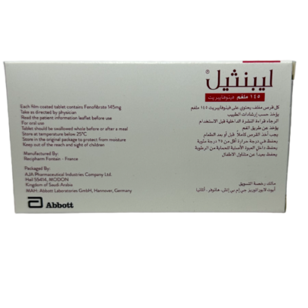Lipanthyl 145 mg Tablet 30pcs - Image 3