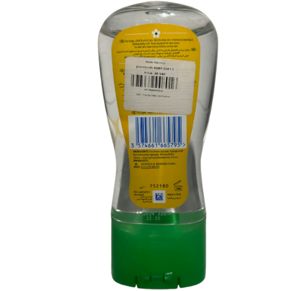 Johnsons Hydrating Oil Gel 200 ml - Image 3
