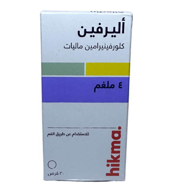Allerfin 4mg 30 Tab - Image 3